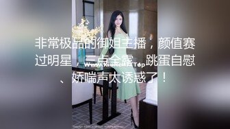 P站网红留学生 LexisCandyShop合集