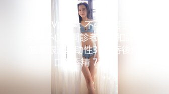  白丝巨乳美眉 是这样吗 来狗操逼  奶子大鲍鱼粉 被小哥哥无套输出 内射