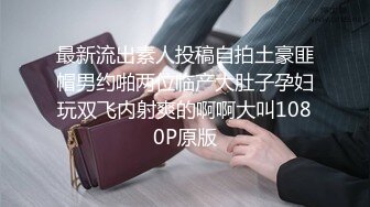 【OL风衬衣黑丝御姐】高跟鞋磨屌自摸骚逼好痒啊