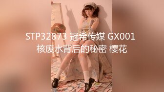 电影学院94年在校大三美女桑X珍与前任男友酒店各种姿势啪啪自拍视频流出