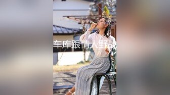 黑客破解摄像头偷拍??领导潜规则女员工 享受双飞服务