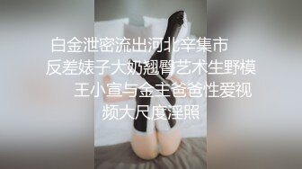 【柔梦Dream_rou】扩张一绝，最重要她双穴都能扩，扩阴扩肛导尿拳交完整版 (1)