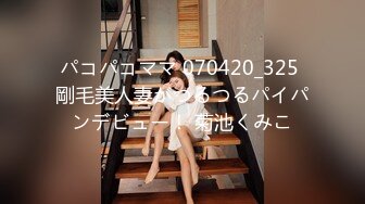 0539 中午操老婆