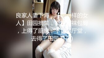 【超顶❤️绿帽大神】91小懒猫✿ 调教母狗校花女友甄选 珍珠骚丁露出取外卖 开肛调教 网吧露出 3P激战极品M属性女友