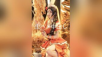 出差人妻给同事爆操3p 被老公打电话查岗 『喵十四』感受两个大鸡吧前后同时抽送