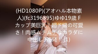 (中文字幕) [PPPD-939] 出張先のホテルで愛の説教相部屋 色気むんむんW爆乳女上司に叱られ淫語乳責めで朝までマラ喰い中出しされたボク… 本真ゆり 吉根ゆりあ