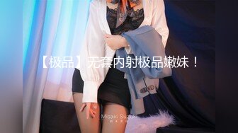 最新10月重磅，比女人还女人，推特高颜值T娘【鬼鬼】付费长视频，能攻能守，调教啪啪紫薇，直男最爱 (1)