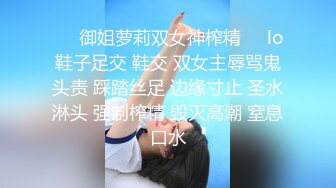  2023-03-17 蜜桃影像PMX-139化妆师忍不住在片场泄欲