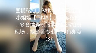 麻豆传媒-色控兄弟的女友诱惑口爆兄弟骚货女友