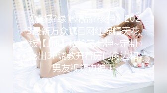 【新片速遞】  ✨【媚黑女和黑人调教老公】少妇和黑人交换唾液，绿帽老公跪着舔脚吃口水