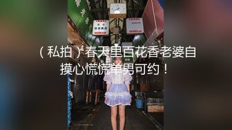 【重磅核弹】推特超人气博主【鹤】888永久门槛全套 下部 (6)