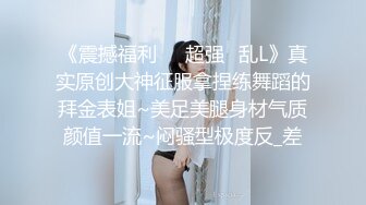 大学生小情侣周末啪啪，下午没课就开始，第二天早上五点就开插睡梦中的女友，真实场景呻吟刺激