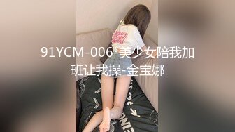 小仙女装的少女富婆原来也可以这么骚2-熟妇-叫声