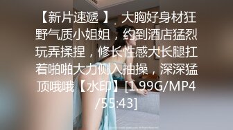 guochan2048.com-丰满御姐小叶璇，芙蓉自慰，随着泡沫高潮喷水，逼逼敏感，美穴美人，骚话无底线！