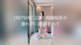 【新片速遞】兔子先生番外篇 TZ-038 ❤️温泉酒店大战知名女优 明日香