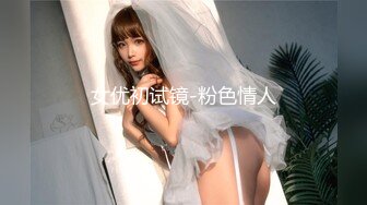 【长期订阅更新】推特25万粉丝F-CUP吊钟乳小母狗蜂腰爆乳芭比「魔鬼愛」VIP完整付费资源【第一弹】