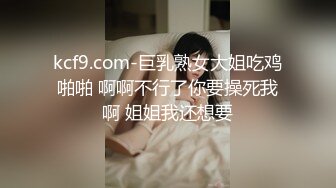  圆润肥臀肉肉身材颜值新人妹子啪啪，骑乘打桩机猛操屁股，第一视角抽插从下往上拍摄