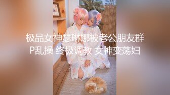 SSS级身材绝色美人儿Onlyfans百万粉ASMR主播【misswarmj】私拍视图☀️不一样的感觉指挥你自慰让你耳朵怀孕