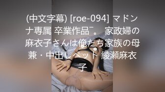 蜜桃影像PME226小姨要我把他当母狗操