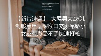 美艳韵味轻熟女上位啪啪 男子说太舒服了 这对大奶子 肉嘟嘟的身材爱了 还有点害羞