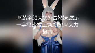    黄毛小萝莉 大哥的肉便器女友 全程露脸被大鸡巴放肆抽插  无毛性感白虎逼好刺激 多体位蹂躏被大哥干死了