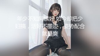 【新片速遞】 专约少女萝莉大神『唐伯虎』✅白嫩少女观音坐莲 女上位全自动服务金主爸爸，娇嫩白虎美穴吞吐大鸡巴的样子好淫荡[1.71G/MP4/18:48]