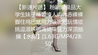 国产AV 麻豆传媒 MPG0052 替父亲操操看新女友 李蓉蓉