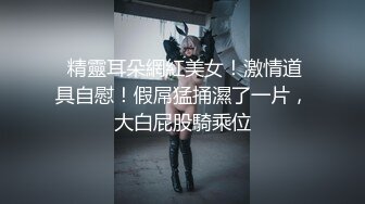 无锡移动公司女1