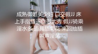 ✿劲爆女神✿ 极品推特超人气大长腿反差女神▌榨汁姬▌