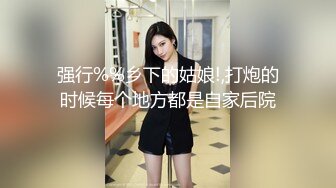 【国内真实灌醉】可爱萌妹子被同学哥哥下毒手