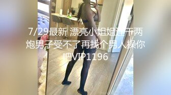 【自整理】Yvonne Bar 大胸奶妈的诱惑  最新流出视频合集【427V】 (634)