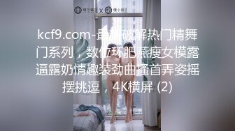 【超清AI画质增强】☀️☀️3000一炮【太子探花】风情万种御姐风，斩男穿搭让油腻男把持不住，扶枪进洞主动女上位，激情四射中