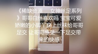 “千万不可大意…”试着对正在努力为我按摩的熟女恶作剧