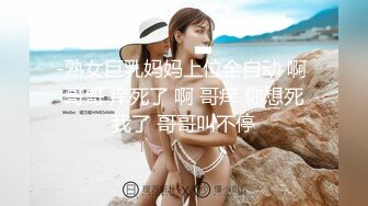   此女一般都是套路直播，逐渐玩良心了开始操逼插穴无套双洞全开绝美一线天快速打桩