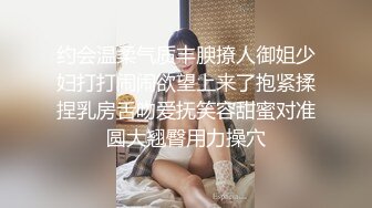 身材嬌小白虎留學妹子居家與大屌男友瘋狂嗨皮 主動吃雞巴騎乘後入頂操無套輸出 口爆吃精 太猛了 高清原版