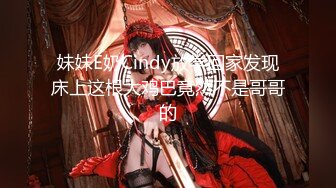 合肥同城  护士女友温柔似水 Part2