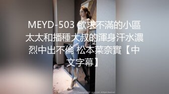 高颜值黑裙长腿妹子，沙发脱光光调情一番互摸口交，上位骑乘大力猛操