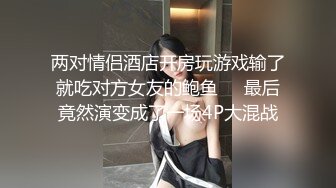 ❤️反差女神小母狗❤️你眼里的女神御姐 其实是戴着跳蛋撅起屁股 每次被打都兴奋得发抖 翘起高跟鞋的反差母狗