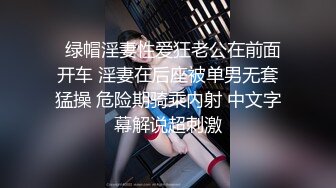 【王老师】密码房勾引表姐儿子，阿姨奶子涨帮揉揉，埋头猛吸奶，手指插多毛骚逼，插起来很舒服