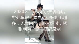 果冻传媒 GDCM-013 极品可爱美少女首映 ▌林洋▌尾随胁迫