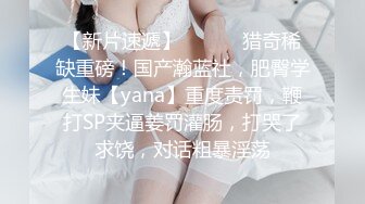 女友约单男被压在身体下