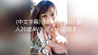 [原創錄制](sex)20240128_粉粉猫猫酱