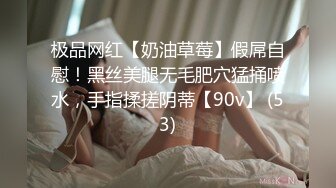 ?91制片厂?91KCM054 高冷蜜尻女秘书兼职当母狗▌白潼潼▌后入蜜穴瘫软酥麻 狂刺浪叫神情游离 爆射失神喘息