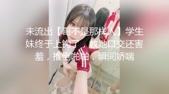 SNIS-173 超可爱的美女姐妹花瑠川莉娜和小岛南梦幻合演潮吹乱交性爱[中字高清](BVPP無碼破解)