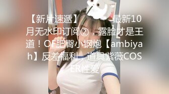   战神小利大圈高质量探花外围美女，170CM大长腿扭臀掰穴，舔屌吸吮抬腿抽插小穴