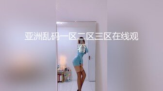 起点传媒 xsjtc-16 同城上门 通体舒畅抓龙筋-仙儿媛