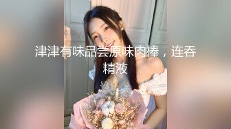 漂亮美眉被无套怼的爽叫连连 上位骑乘口爆白虎鲍鱼超嫩