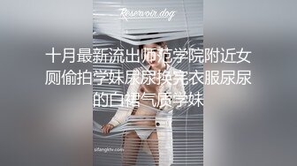 下药迷奸妈妈闺蜜