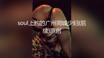 【新片速遞】 美貌与乳房成正比❤️❤️无比饱满的巨乳御姐，看着心痒痒，撸奶炮绝对爽死！