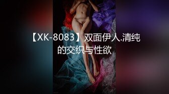 两个肌肉直男被要求拍摄激情影片,从不能接受到沉醉其中 上集